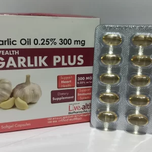 Garlic Oil 0.25% Capsules 300 mg