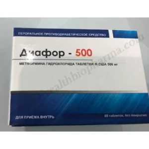 Metformin Hydrochloride Tablets 500mg