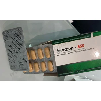 Metformin Hydrochloride Tablets USP 850 mg