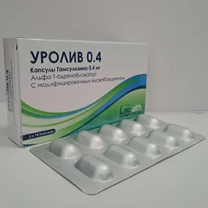Tamsulosine Capsules BP 0.4 mg