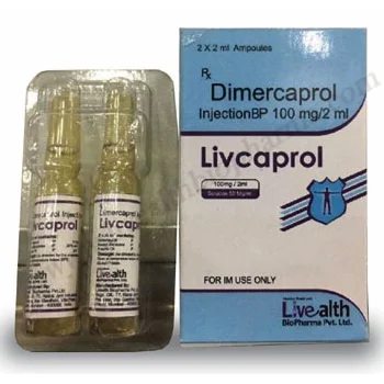 Dimercaprol Injection BP 100mg