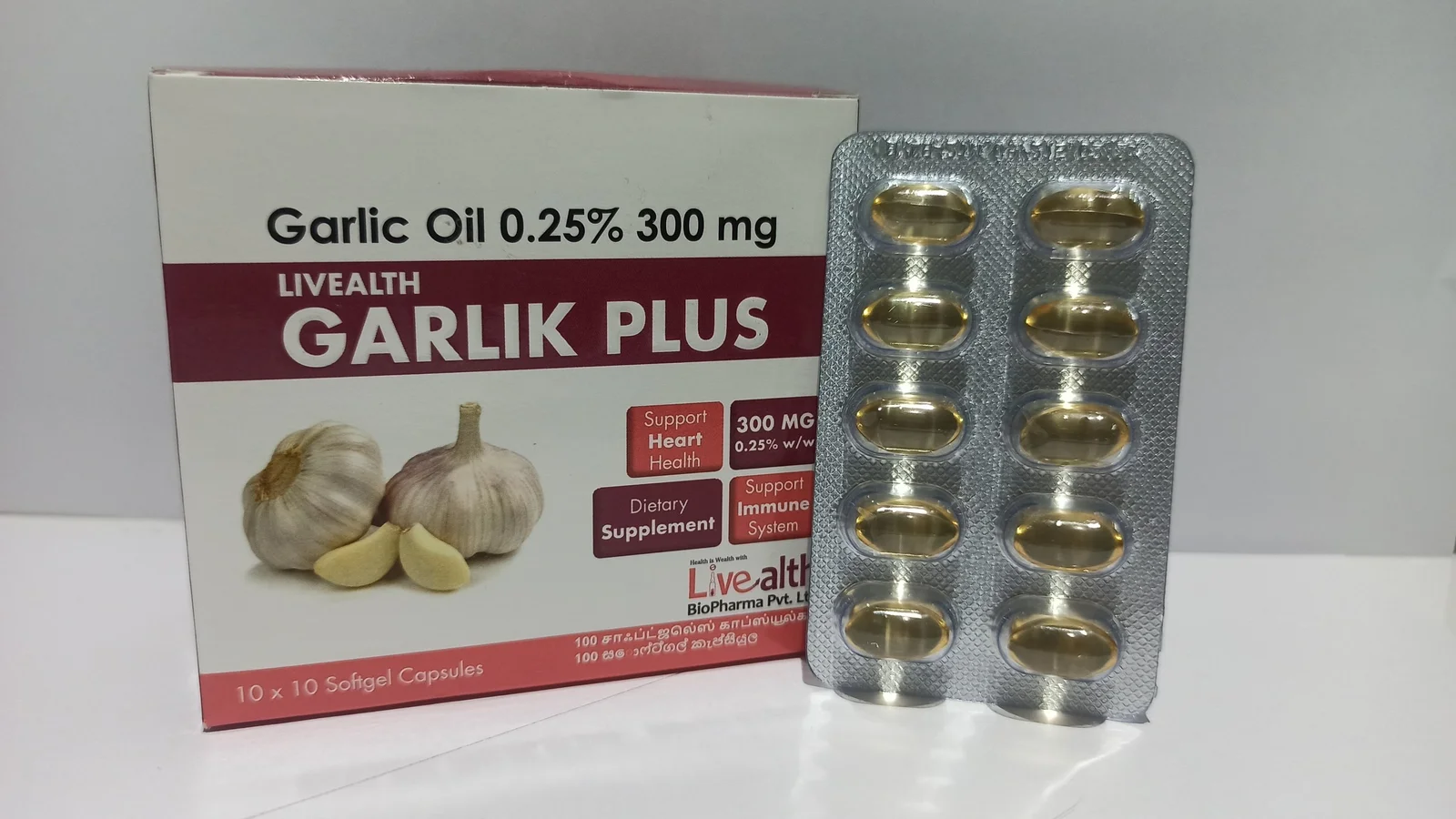 Garlic Oil 0.25% Capsules 300 mg
